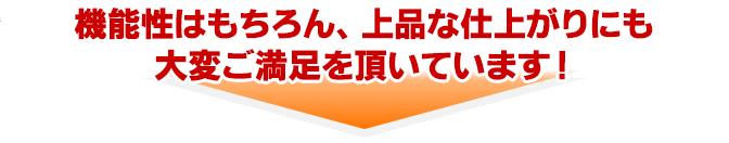 img_kabe04_13
