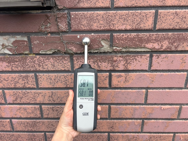 含水率が高いとどうなる？