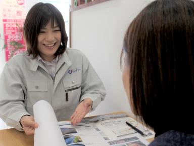 未経験OK！ガイソー安城店の営業スタッフ募集 – お客様に寄り添う仕事