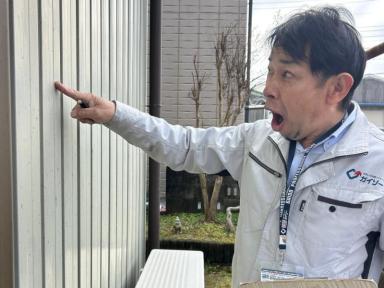 築10年台のお家の劣化は…？