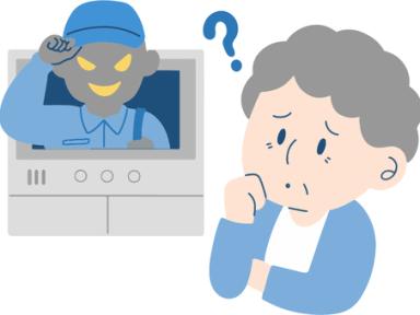 屋根修理飛び込み業者は詐欺？点検商法にご注意！！