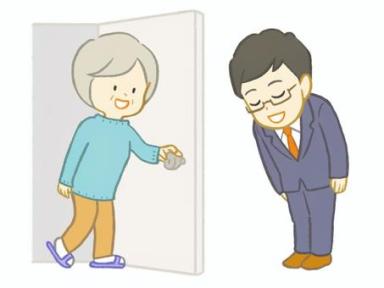 悪徳リフォーム業者にご注意ください